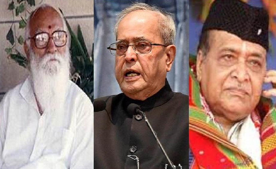 Former President Pranab Mukherjee, social activist Nanaji Deshmukh, and musician and singer Bhupen Hazarika honoured with the Bharat Ratna, India's highest civilian award; Prime Minister Modi expresses happiness over award winners.