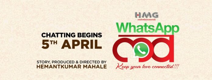 Whatsapp Love (2019) – Marathi Movie