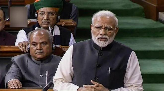 narendra modi app
